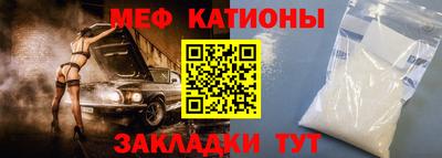 ешки Дубна