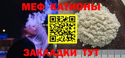 не бодяженный Донецк