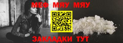 ешки Дубна
