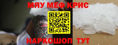 не бодяженный Донецк
