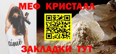 ешки Дубна