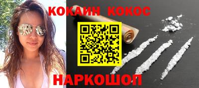 ешки Дубна