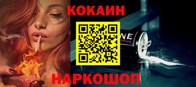 ешки Дубна