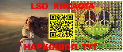 скорость Донской