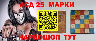 ешки Дубна