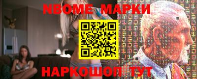 скорость Донской