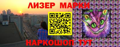 скорость Донской