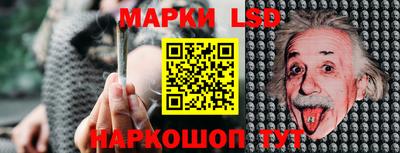 скорость Донской