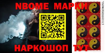 скорость Донской