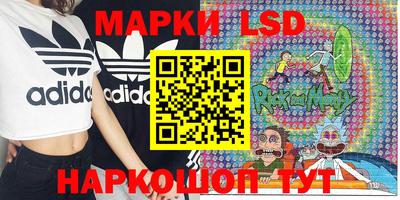 не бодяженный Донецк