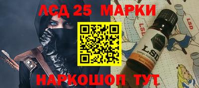 скорость Донской