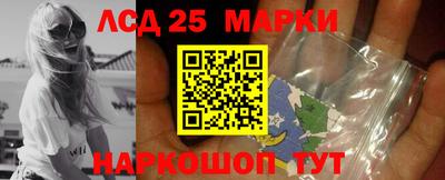 ешки Дубна