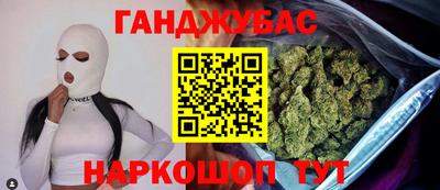 скорость Донской