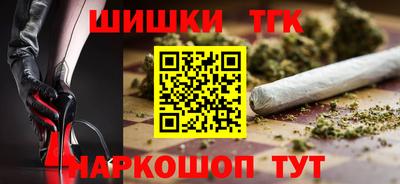 не бодяженный Донецк