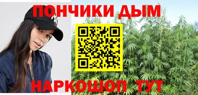 скорость Донской