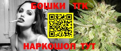 ешки Дубна