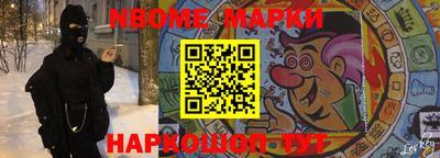 скорость Донской