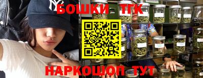 не бодяженный Донецк