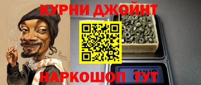 ешки Дубна