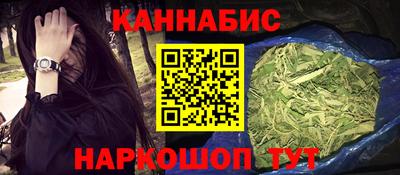 скорость Донской