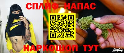 не бодяженный Донецк