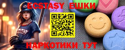 скорость Донской