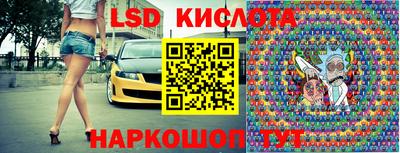 не бодяженный Донецк