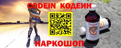 скорость Донской