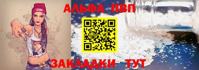 ешки Дубна
