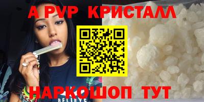 не бодяженный Донецк
