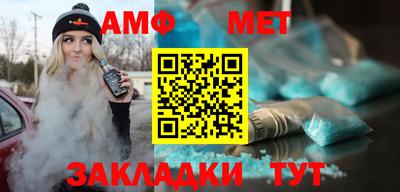 ешки Дубна
