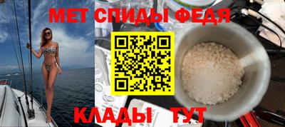 ешки Дубна