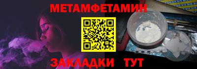 скорость Донской