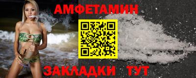 не бодяженный Донецк