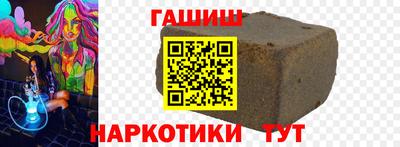 скорость Донской