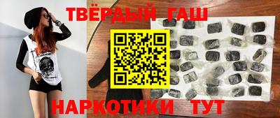 не бодяженный Донецк