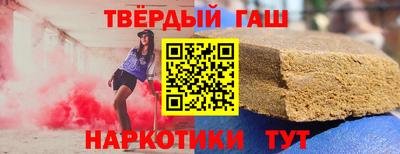 не бодяженный Донецк
