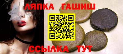ешки Дубна