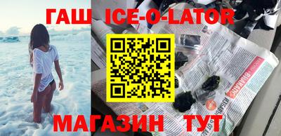 ешки Дубна