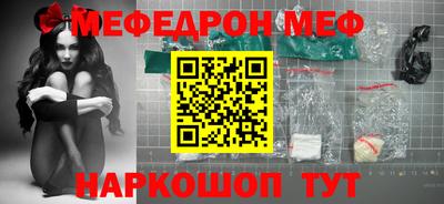 не бодяженный Донецк