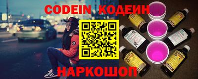 ешки Дубна